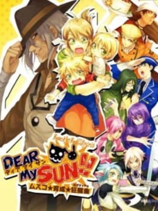 Dear My Sun!! Musuko Ikusei Capriccio Game Cover