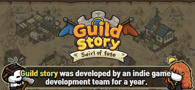Guild story : Swirl of fate screenshot