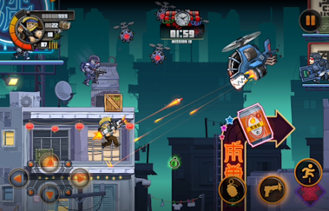 Metal Soldiers 3 Image