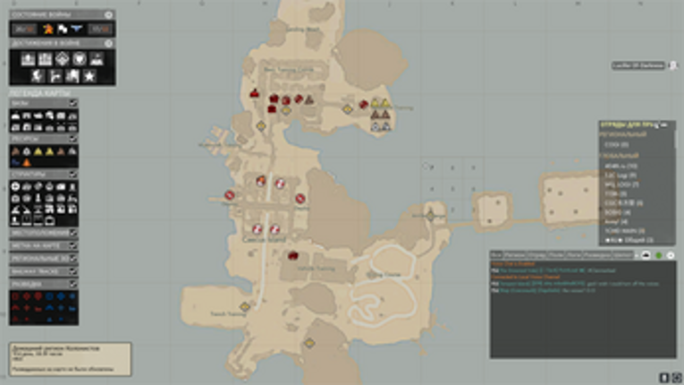 Foxhole - Red Alert Collection screenshot