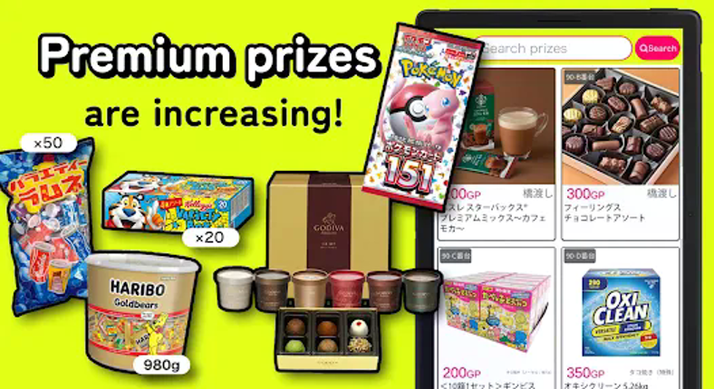 Getlive Claw Machine-CraneGame screenshot