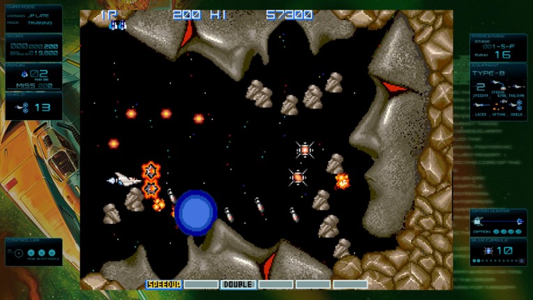 GRADIUS ORIGINS screenshot
