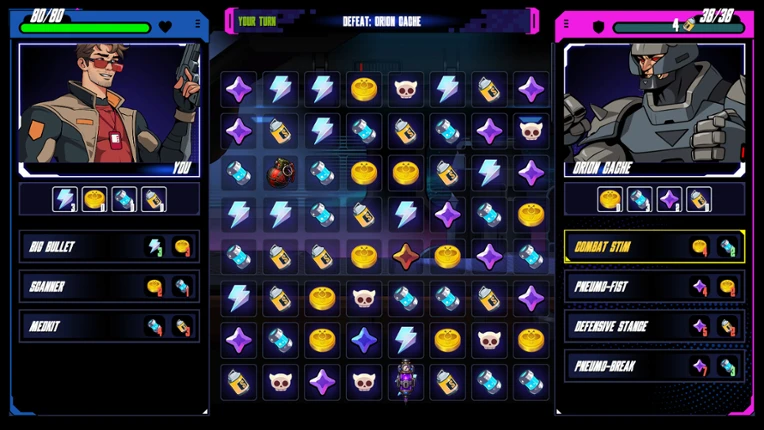 Guardians of LUST Image