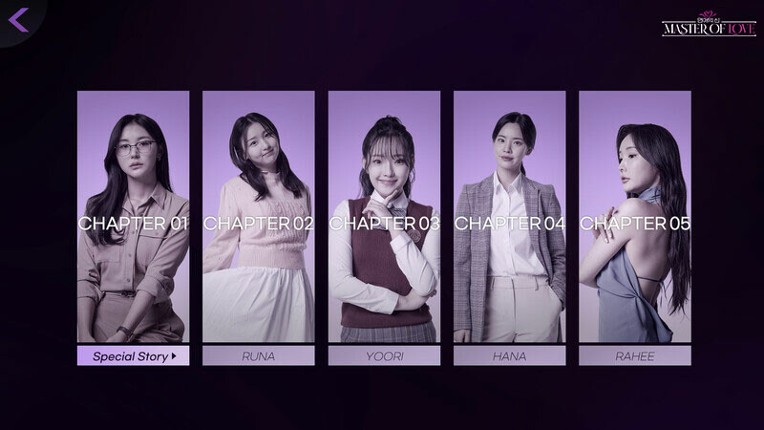 Master of Love screenshot