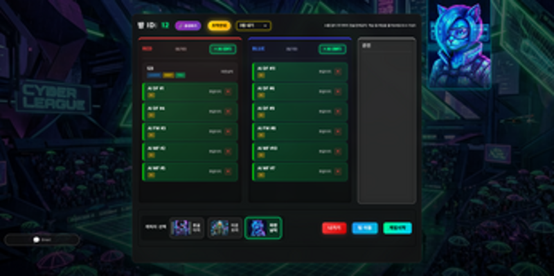 Mini Football Online Image