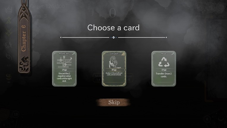 MistsBook screenshot