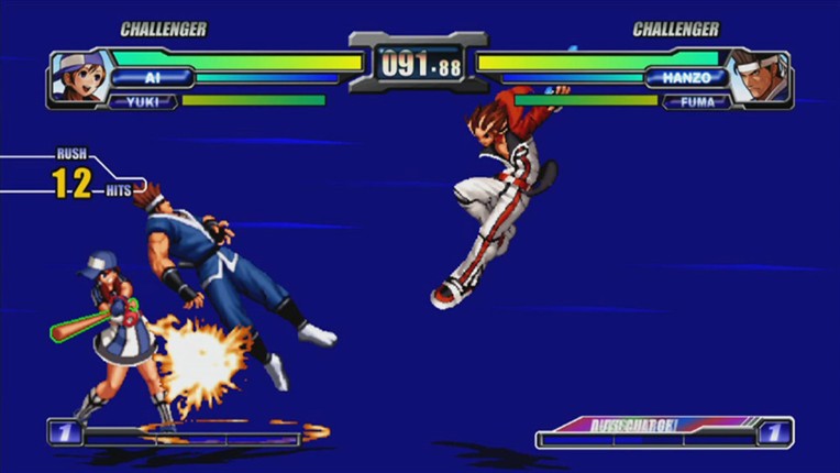 NEOGEO BATTLE COLISEUM screenshot