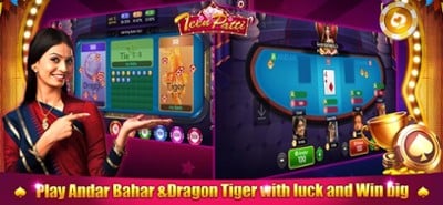 TeenPatti Super King Image