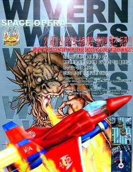 Games like Wyvern Wings
