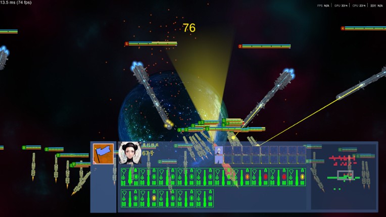 Automatic Battle:Galaxy General screenshot