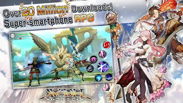 Avabel Online -Tower of Bonds- screenshot