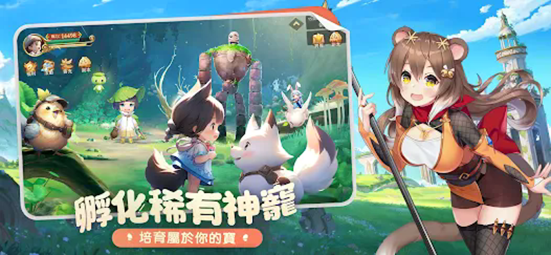 空中之城:日本動畫師正版授權原畫質視聽高精度直接輸出 Image