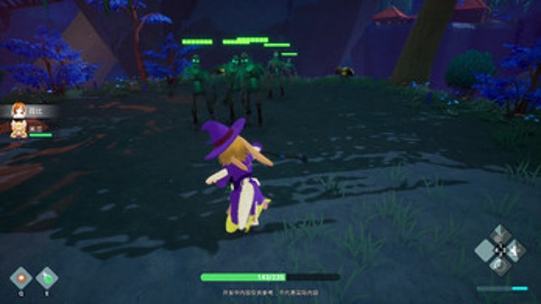 The Legend Of Amethyst Spring screenshot
