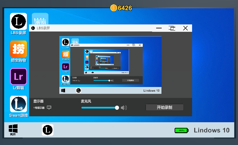 Games like Influencer Simulator