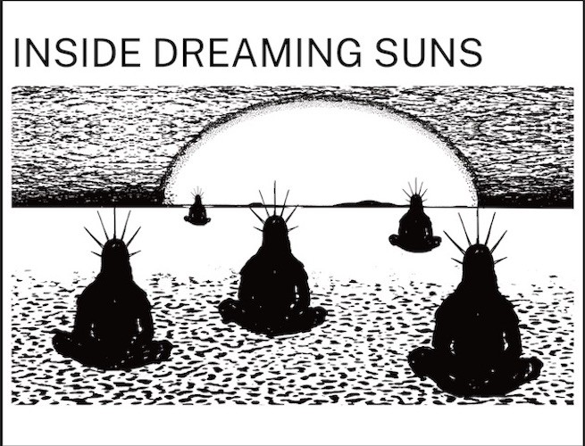 Games like Inside Dreaming Suns