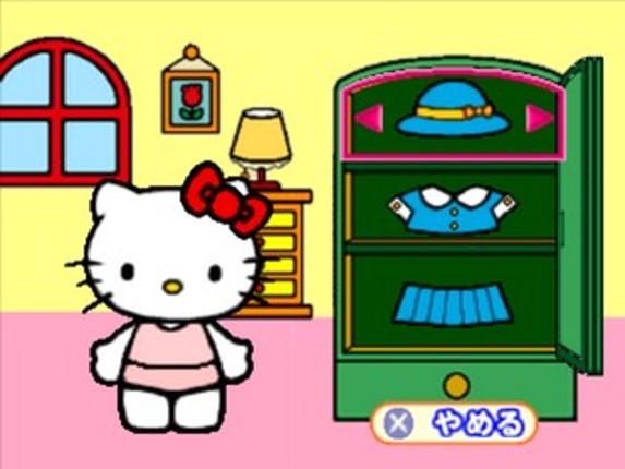 Kids Station: Hello Kitty no Oshaberi Town screenshot