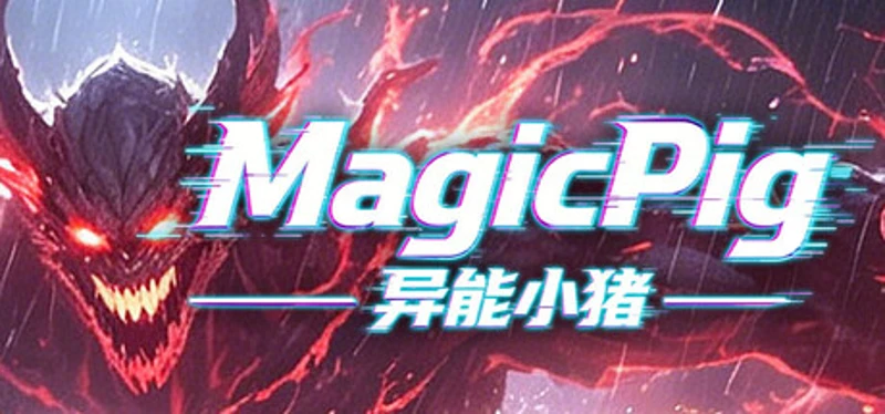 Magic Pig Image