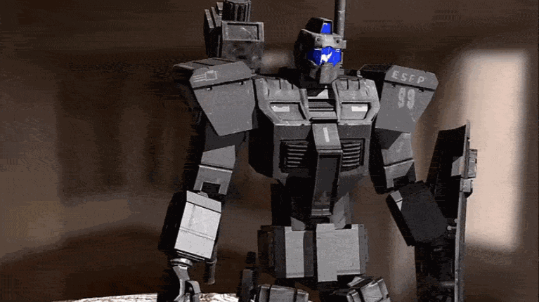 MINI GAME GUNDAM screenshot