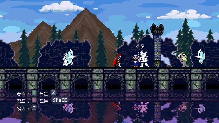 Night Castle screenshot