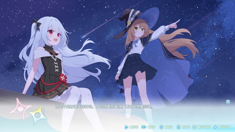 Our Brief Eternity Image