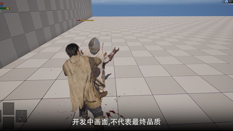 Sealed Souls screenshot