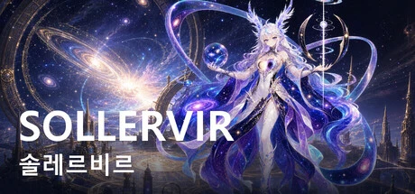 Games like Sollervir