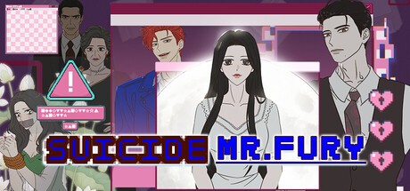 Games like Suicide Mr. Fury