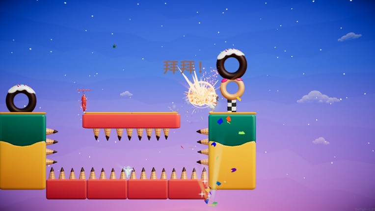 Toy Fight screenshot