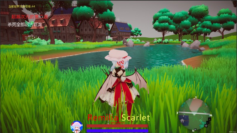 TuHou Remilia - Begin Of Scarlet Family screenshot