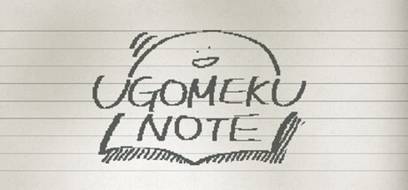 UGOMEKU NOTE Image