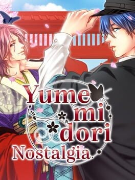Games like Yumemidori Nostalgia