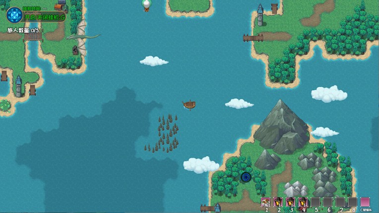 大千世界2 The Stupendous World screenshot