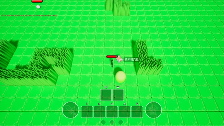 斩魂 Image