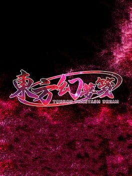 Games like Touhou Phantasm Dream