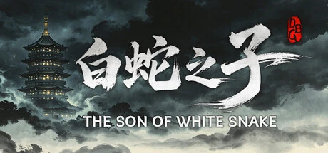 Games like 白蛇之子 | The Son of White Snake: Roguelike Deckbuilder