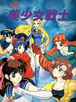 Games like AV Bishoujo Senshi Girl Fighting