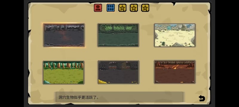 Endless Conflict screenshot