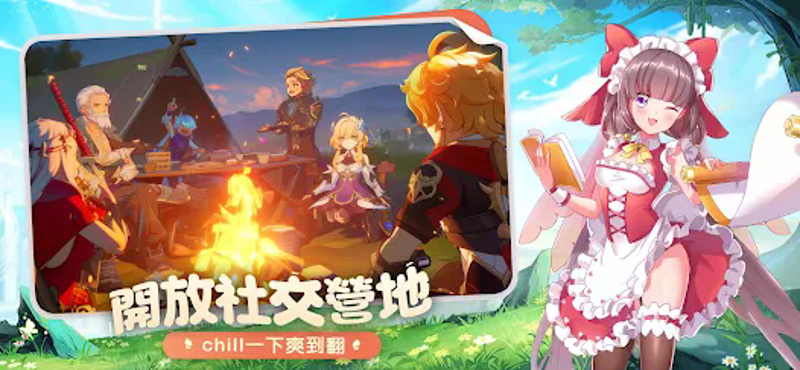 空中之城:日本動畫師正版授權原畫質視聽高精度直接輸出 screenshot