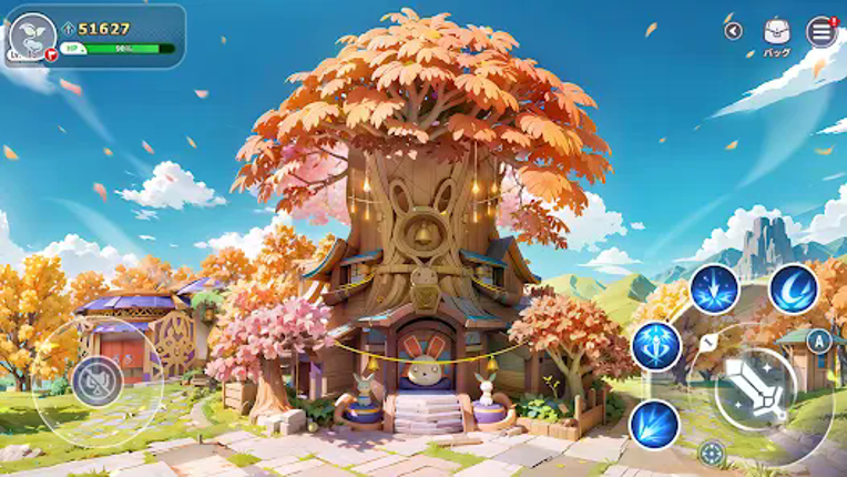 晴空物語 もふもふランド Image