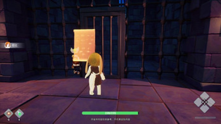 The Legend Of Amethyst Spring screenshot