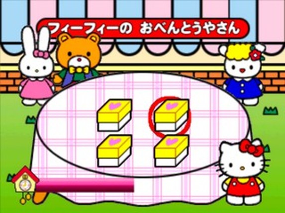 Kids Station: Hello Kitty no Oshaberi Town screenshot