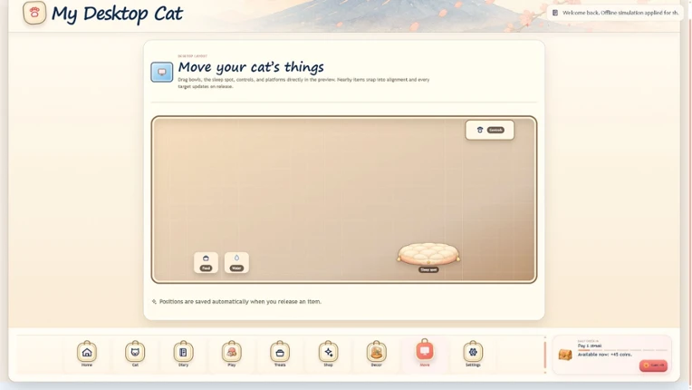 My Desktop Cat Image
