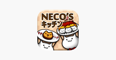 NECO'Sキッチン【猫まみれ放置育成ゲーム】 Image