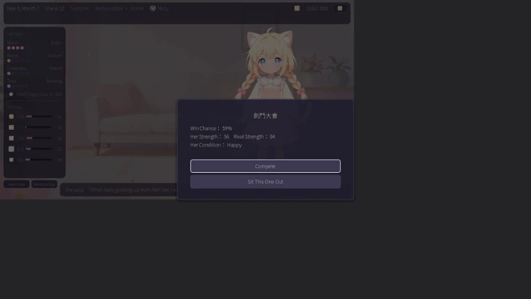NEKO MAKER 2: Starlit Girl Image