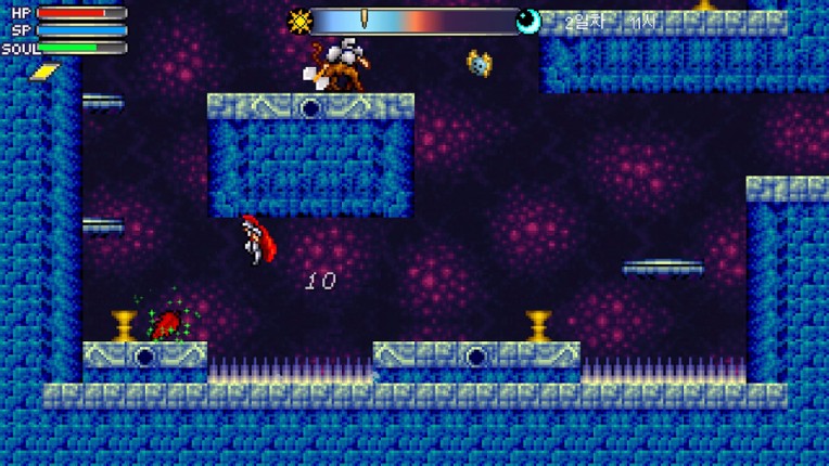 Night Castle screenshot