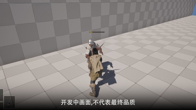 Sealed Souls screenshot