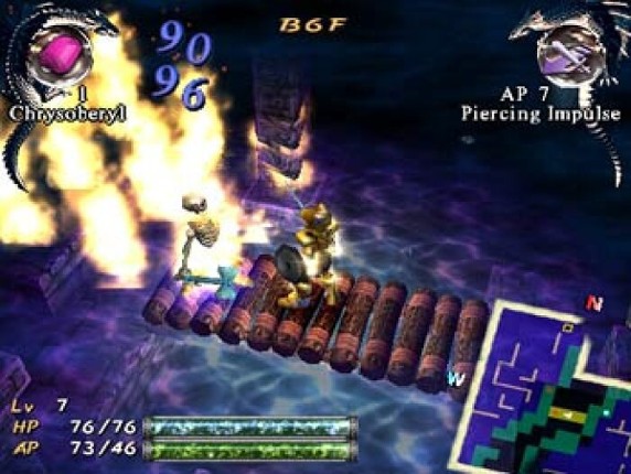 The Nightmare of Druaga: Fushigino Dungeon screenshot