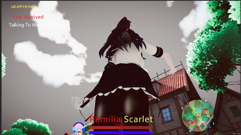 TuHou Remilia - Begin Of Scarlet Family screenshot