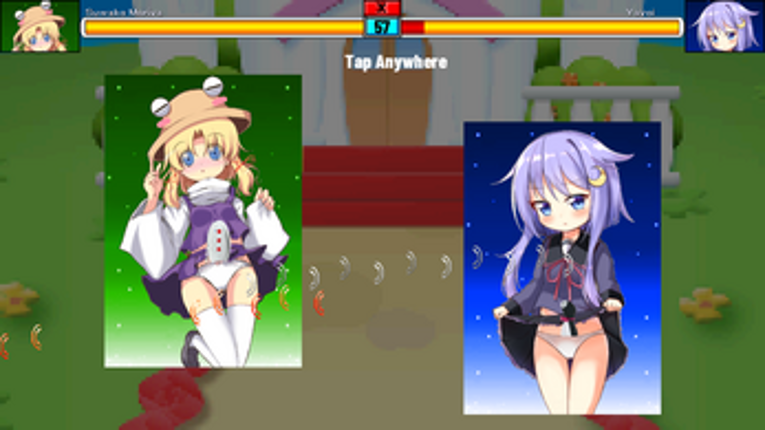 Vibrator Legends screenshot