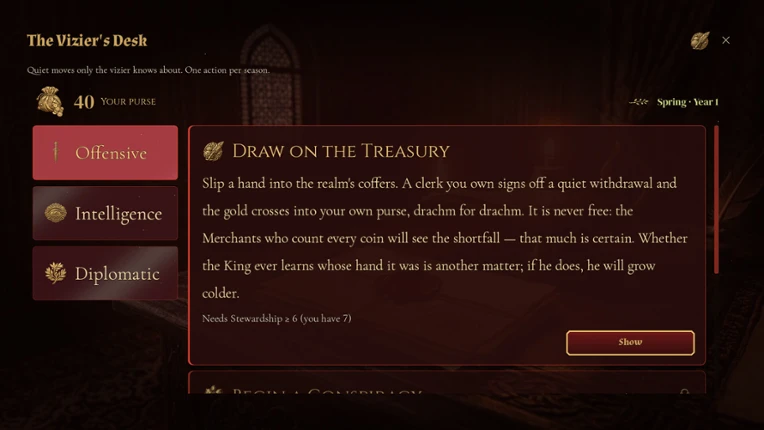 Vizier screenshot